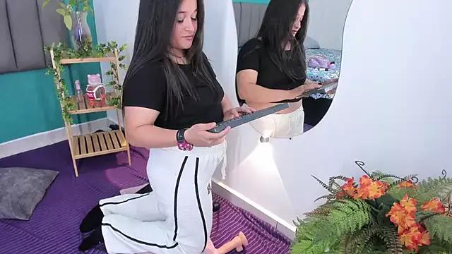 aradia_kiss from StripChat is Freechat