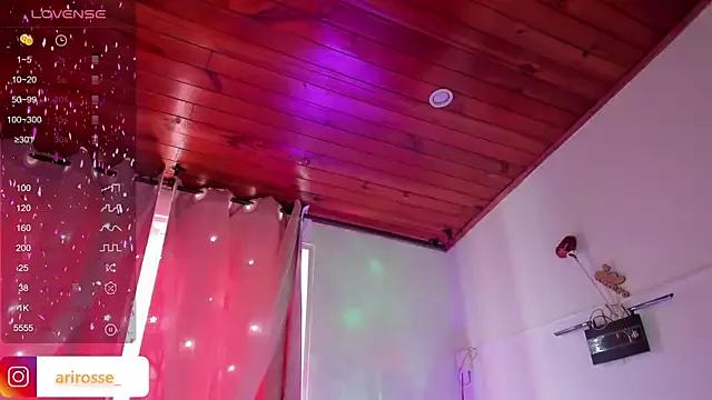 ariana_rosse__ from StripChat