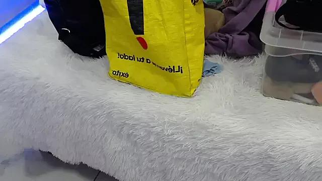 Photos of ArianaSantana from StripChat is Freechat