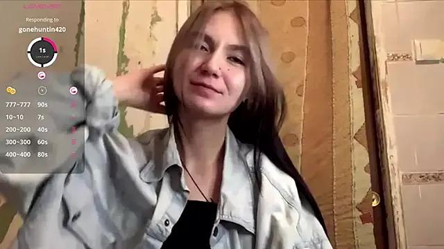 ArianeBhayani from StripChat