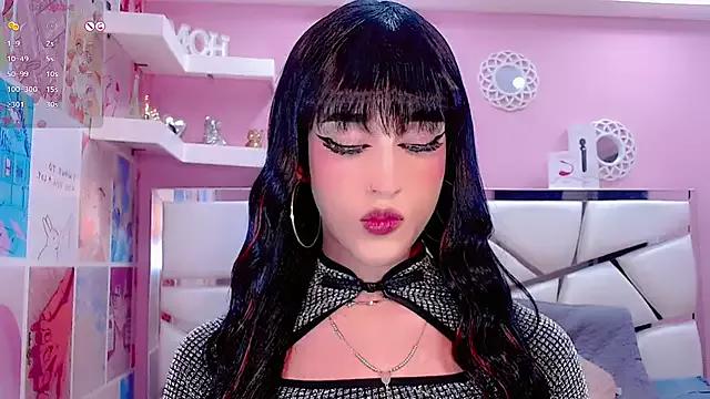 Ariia-janee from StripChat