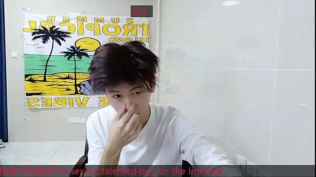 AsedfR-899 webcams show profile image 