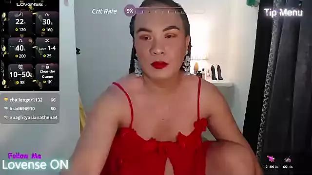 asianayumi from StripChat