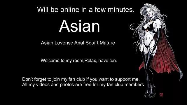 Asianholes from StripChat