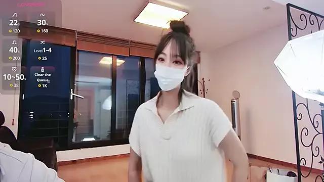 asianmodel1 from StripChat