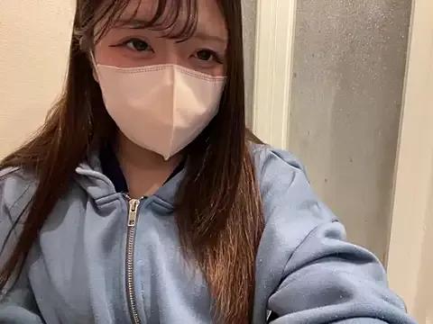 Atashi_Hcup from StripChat