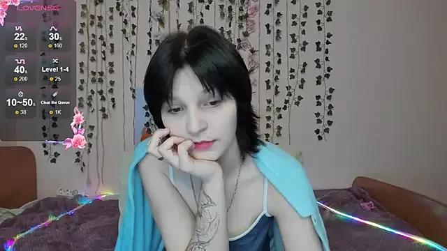 AudreyyKim from StripChat is Freechat