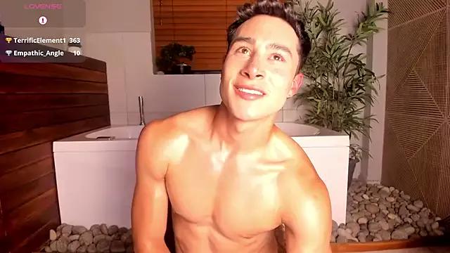 AustinJones_ from StripChat is Freechat