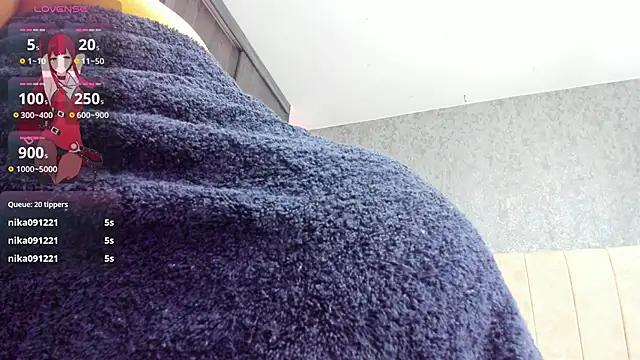 ava-am from StripChat