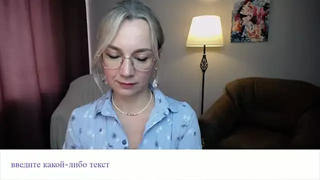 Ava_Elior from StripChat
