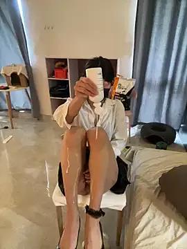 AwakeSubtitle from StripChat