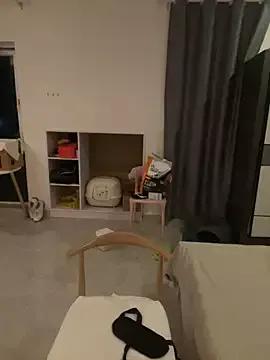 AwakeSubtitle from StripChat is Freechat