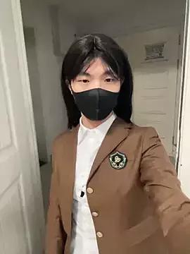 AwakeSubtitle from StripChat