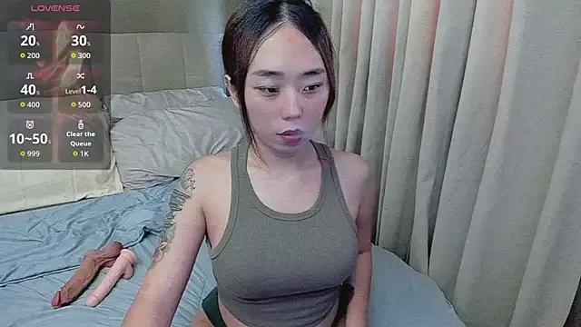 AyaCollinss from StripChat