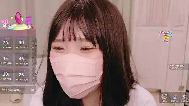 Ayaka_oO from StripChat