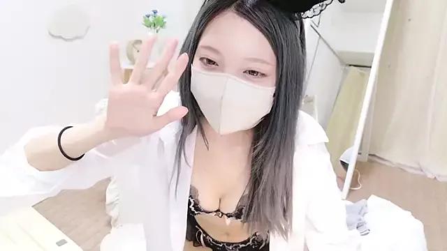 Photos of AZUnyan_ from StripChat is Group