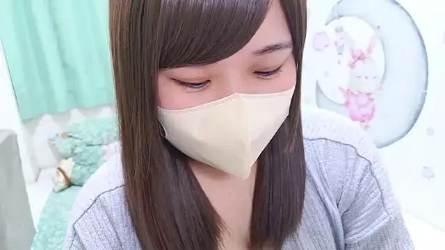 Photos of Ba9new_1028 from StripChat is Freechat