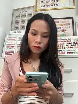 Baby-mmm from StripChat
