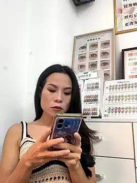 Baby-mmm from StripChat