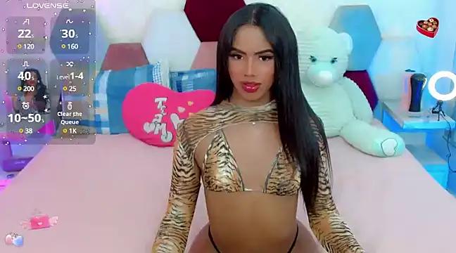 Baby_Dahian from StripChat