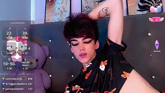 Baby_FenixTS from StripChat