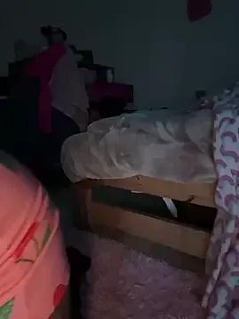babydrippp from StripChat