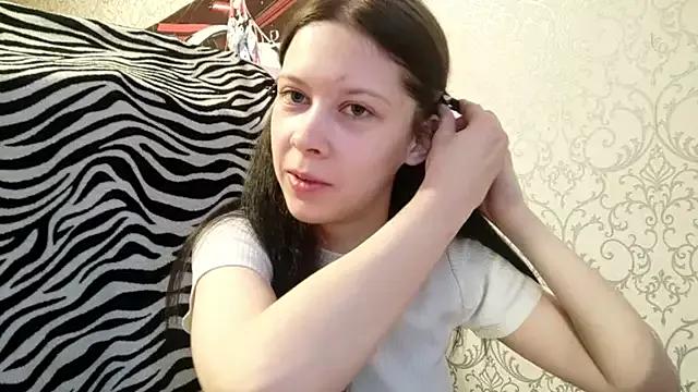 babylilcute from StripChat is Freechat