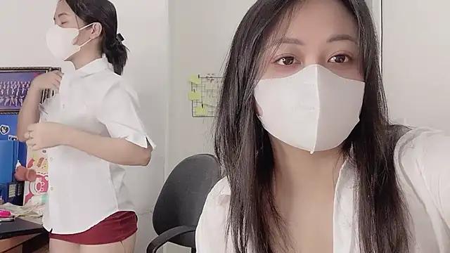 Bamboo_Swetie from StripChat