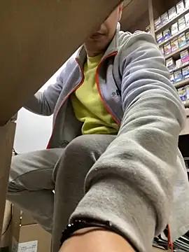 baramadalin from StripChat