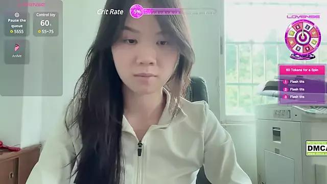 bbqiqilee from StripChat