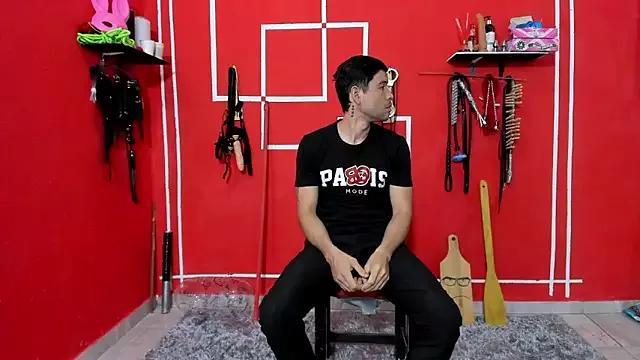 BDSM_PlayRoomX from StripChat is Freechat