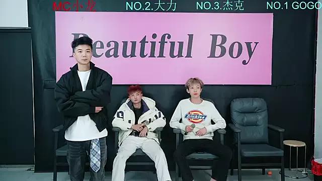 Beautifulboys-999 from StripChat is Freechat