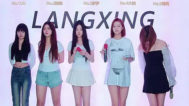 Believe-Guang webcams show profile image 