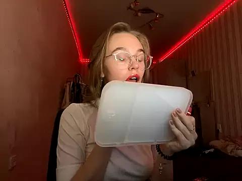 bellameow88 from StripChat is Freechat