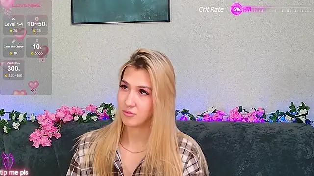 bellery from StripChat
