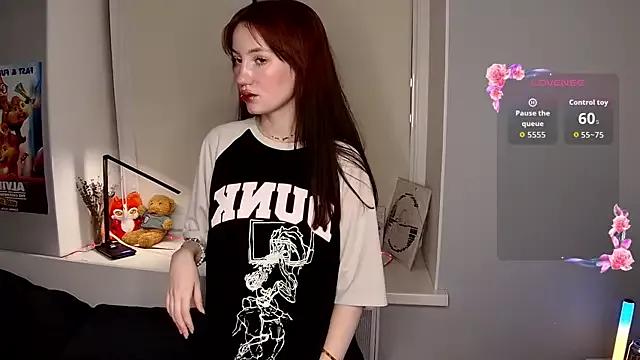 belly_swan from StripChat is Freechat