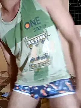 BEST_LOVERR from StripChat is Freechat