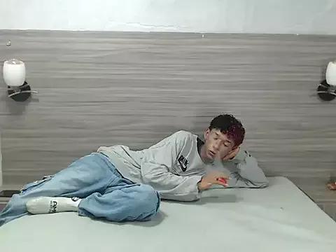 Billie_Tony from StripChat is Freechat