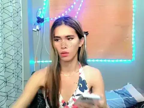 biniNikka69 from StripChat
