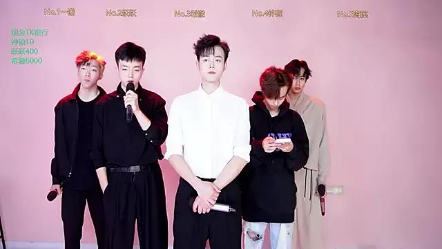 Dirty chat webcam: explore liveshows with versed models, from laying bare to fetishes, in a variety of sexy free adult webcams.