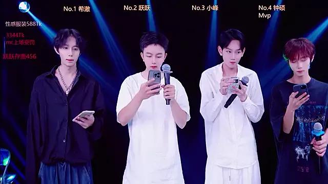 Dirty chat webcam: explore liveshows with versed models, from laying bare to fetishes, in a variety of sexy free adult webcams.