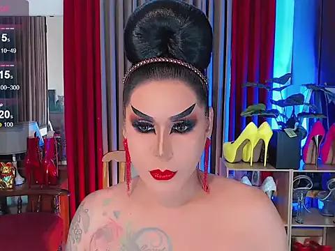 bubblebuttkate from StripChat is Freechat