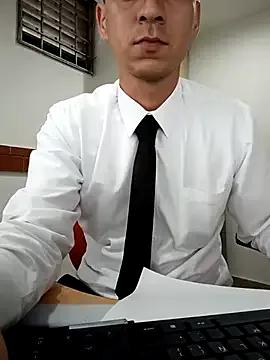 Business_dickkk from StripChat is Freechat