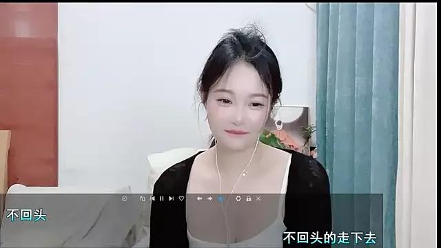 Camellia__ from StripChat is Freechat