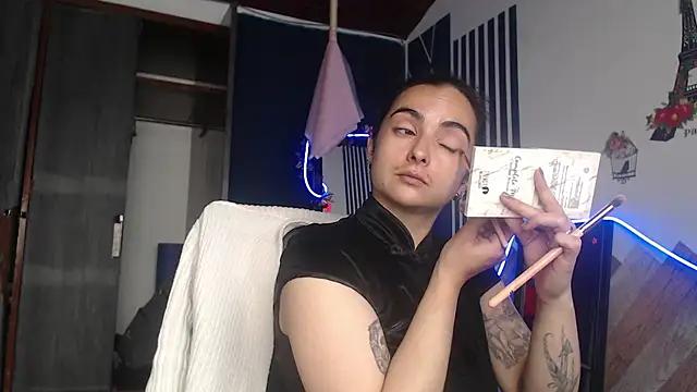 Candyparis from StripChat is Freechat