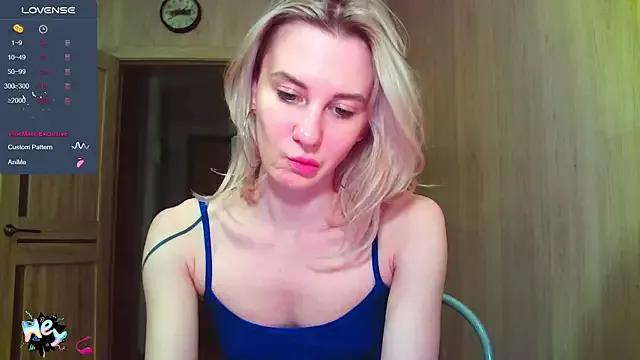 Caramel_piegirl from StripChat