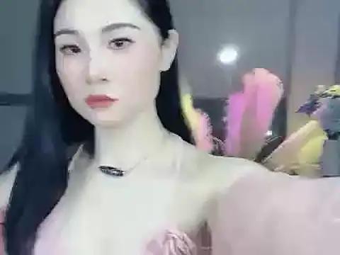 cc-yanyan from StripChat