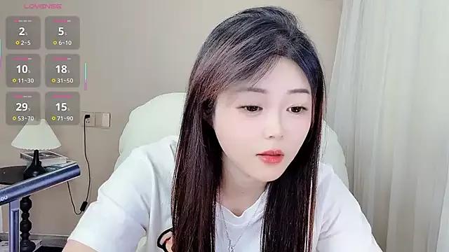 CeeKie from StripChat