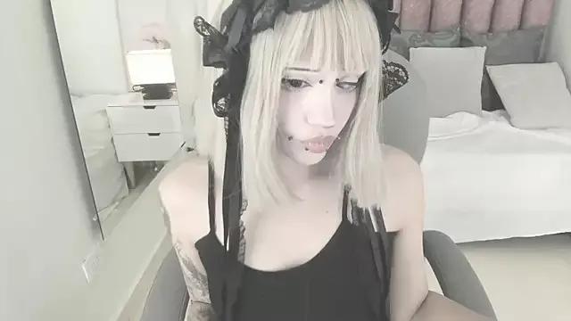 celestica_rose from StripChat is Freechat