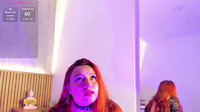 Dirty chat webcam: explore liveshows with versed models, from laying bare to fetishes, in a variety of sexy free adult webcams.